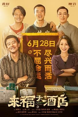黑人巨茎大战